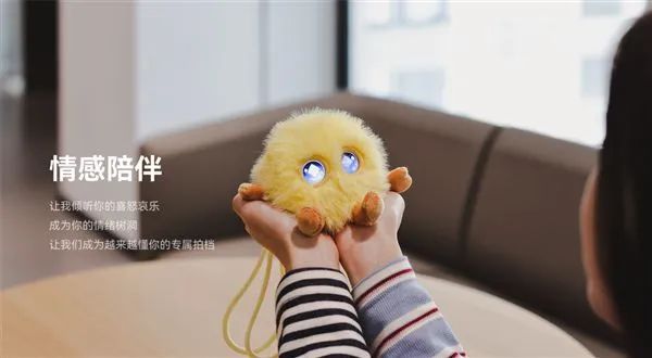 露华杉录音内容：脏话很多这人两面三刀；曝特斯拉曾拆解借鉴多款中国电动汽车PG麻将胡了2试玩曝一汽入股零跑年内签约朱江明：不放弃主导权；罗永浩透(图3)