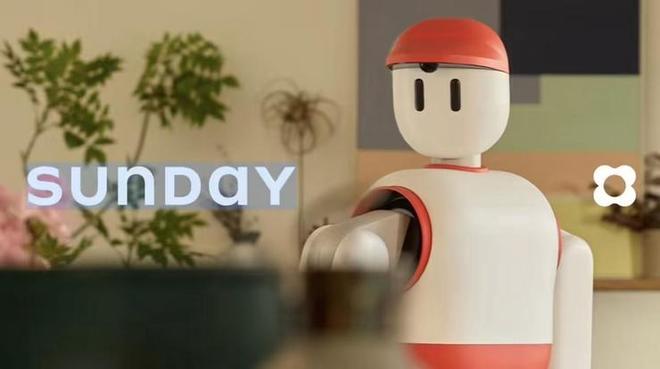 露华杉录音内容：脏话很多这人两面三刀；曝特斯拉曾拆解借鉴多款中国电动汽车PG麻将胡了2试玩曝一汽入股零跑年内签约朱江明：不放弃主导权；罗永浩透(图6)