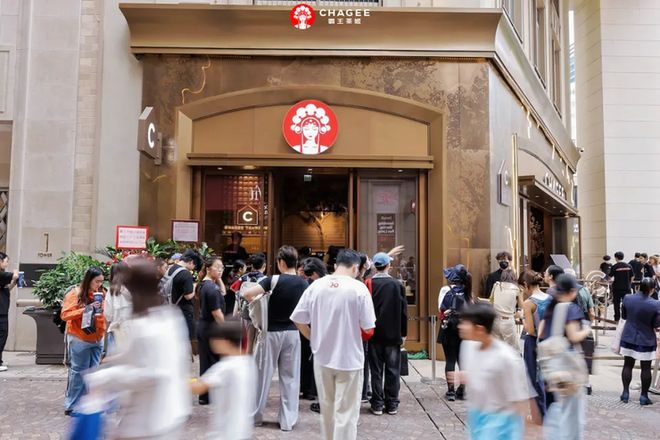 露华杉录音内容：脏话很多这人两面三刀；曝特斯拉曾拆解借鉴多款中国电动汽车PG麻将胡了2试玩曝一汽入股零跑年内签约朱江明：不放弃主导权；罗永浩透(图9)