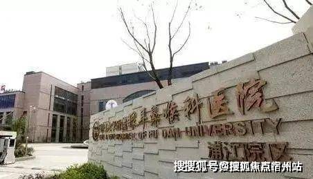 楼盘欢迎您-地址-价格-户型-小区环境-楼盘详情-交房时间-周边配套-售楼处电话麻将胡了免费试玩招商中旅揽阅(营销中心)首页网站-招商中旅揽阅销售中心(售楼处)(图6)