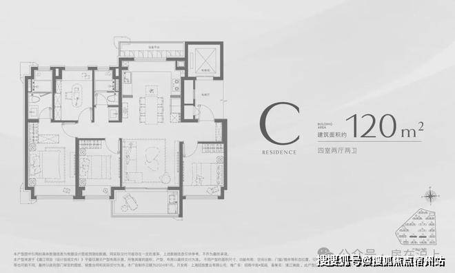楼盘欢迎您-地址-价格-户型-小区环境-楼盘详情-交房时间-周边配套-售楼处电话麻将胡了免费试玩招商中旅揽阅(营销中心)首页网站-招商中旅揽阅销售中心(售楼处)(图5)
