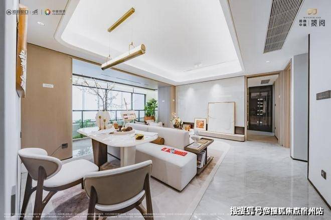 楼盘欢迎您-地址-价格-户型-小区环境-楼盘详情-交房时间-周边配套-售楼处电话麻将胡了免费试玩招商中旅揽阅(营销中心)首页网站-招商中旅揽阅销售中心(售楼处)(图7)