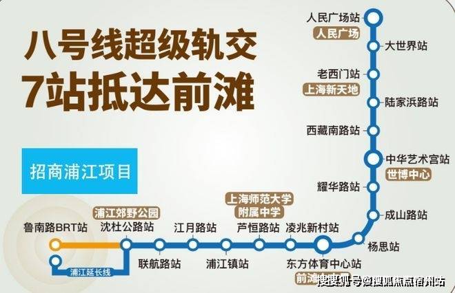 楼盘欢迎您-地址-价格-户型-小区环境-楼盘详情-交房时间-周边配套-售楼处电话麻将胡了免费试玩招商中旅揽阅(营销中心)首页网站-招商中旅揽阅销售中心(售楼处)(图13)