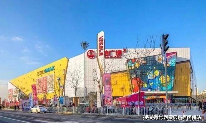楼盘欢迎您-地址-价格-户型-小区环境-楼盘详情-交房时间-周边配套-售楼处电话麻将胡了免费试玩招商中旅揽阅(营销中心)首页网站-招商中旅揽阅销售中心(售楼处)(图14)