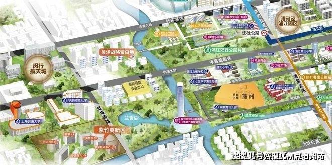 楼盘欢迎您-地址-价格-户型-小区环境-楼盘详情-交房时间-周边配套-售楼处电话麻将胡了免费试玩招商中旅揽阅(营销中心)首页网站-招商中旅揽阅销售中心(售楼处)(图11)