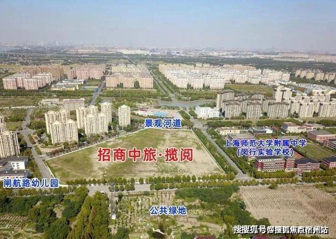 楼盘欢迎您-地址-价格-户型-小区环境-楼盘详情-交房时间-周边配套-售楼处电话麻将胡了免费试玩招商中旅揽阅(营销中心)首页网站-招商中旅揽阅销售中心(售楼处)(图20)