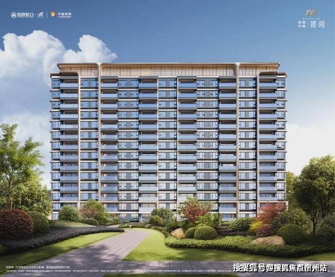 楼盘欢迎您-地址-价格-户型-小区环境-楼盘详情-交房时间-周边配套-售楼处电话麻将胡了免费试玩招商中旅揽阅(营销中心)首页网站-招商中旅揽阅销售中心(售楼处)(图24)