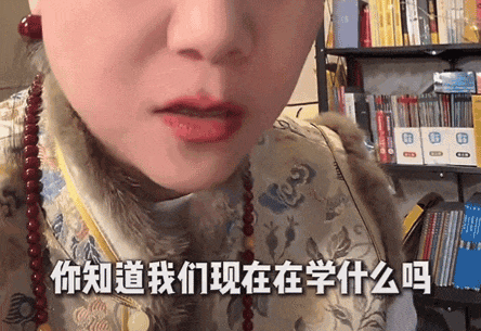 续费的中产：不装了钱不够PG电子麻将胡了2拒绝(图2)