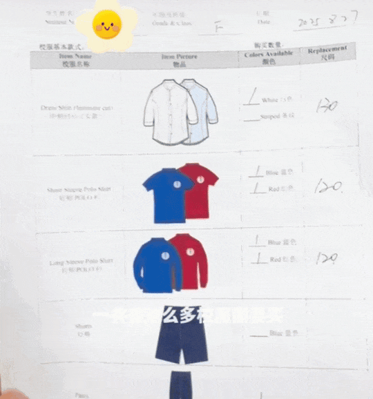 续费的中产：不装了钱不够PG电子麻将胡了2拒绝(图4)