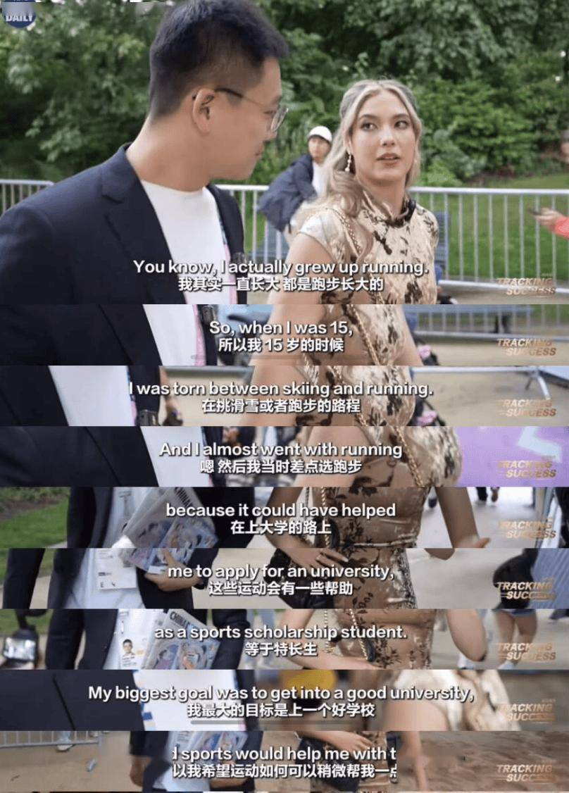 续费的中产：不装了钱不够PG电子麻将胡了2拒绝(图12)