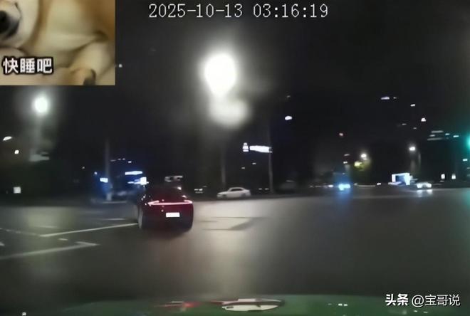 续：司机遇难车门无法打开引热议小米回应麻将胡了模拟器试玩成都小米su7起火后(图5)