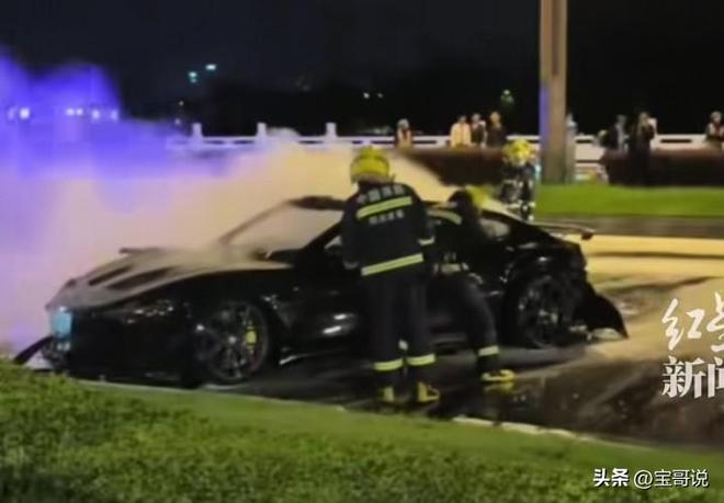 续：司机遇难车门无法打开引热议小米回应麻将胡了模拟器试玩成都小米su7起火后(图1)