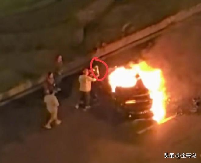 续：司机遇难车门无法打开引热议小米回应麻将胡了模拟器试玩成都小米su7起火后(图16)